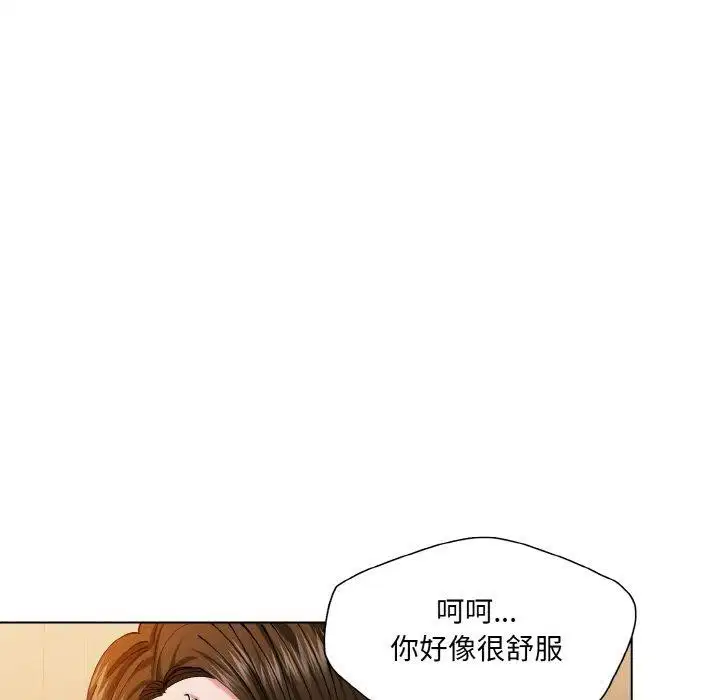 第60話