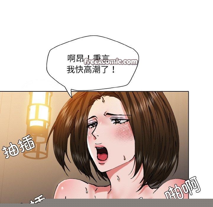 第60話