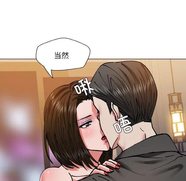 第60話