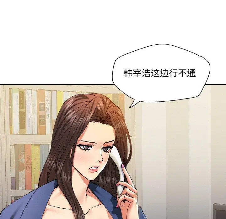 第60話
