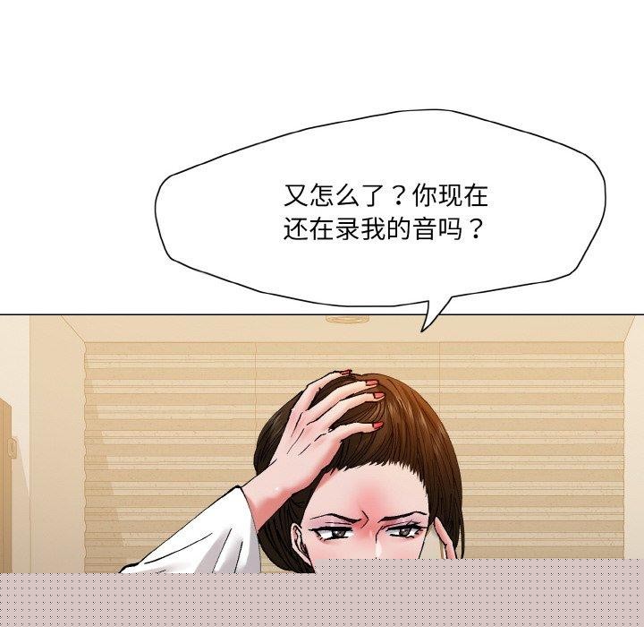 第60話