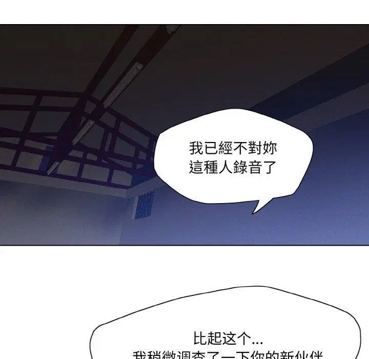 第60話