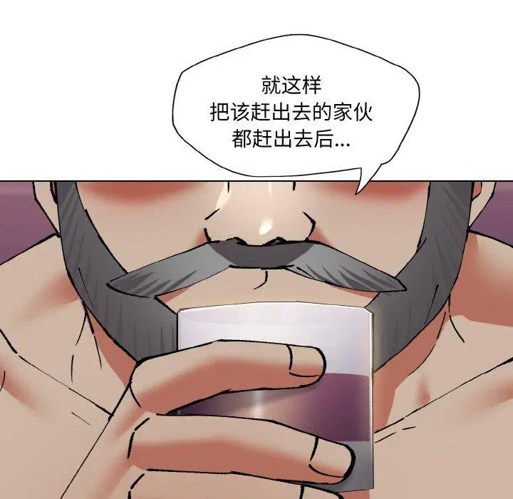 第61話