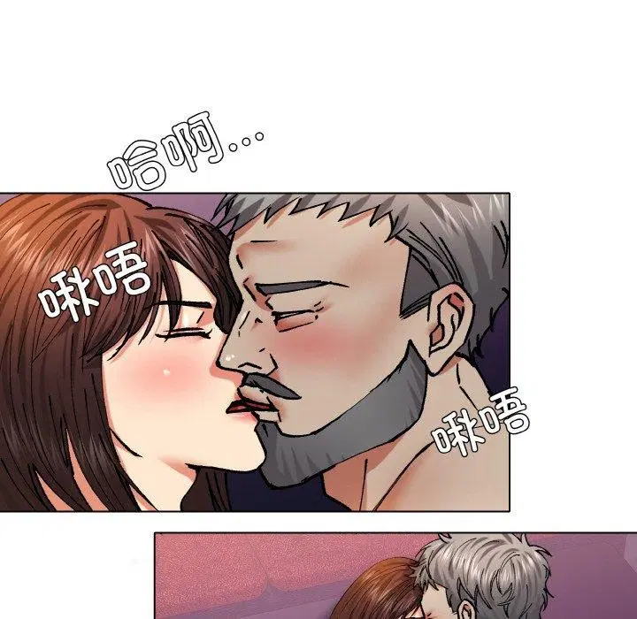 第61話