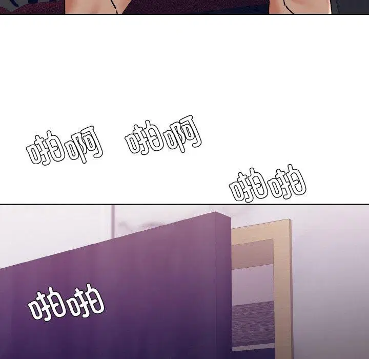 第61話