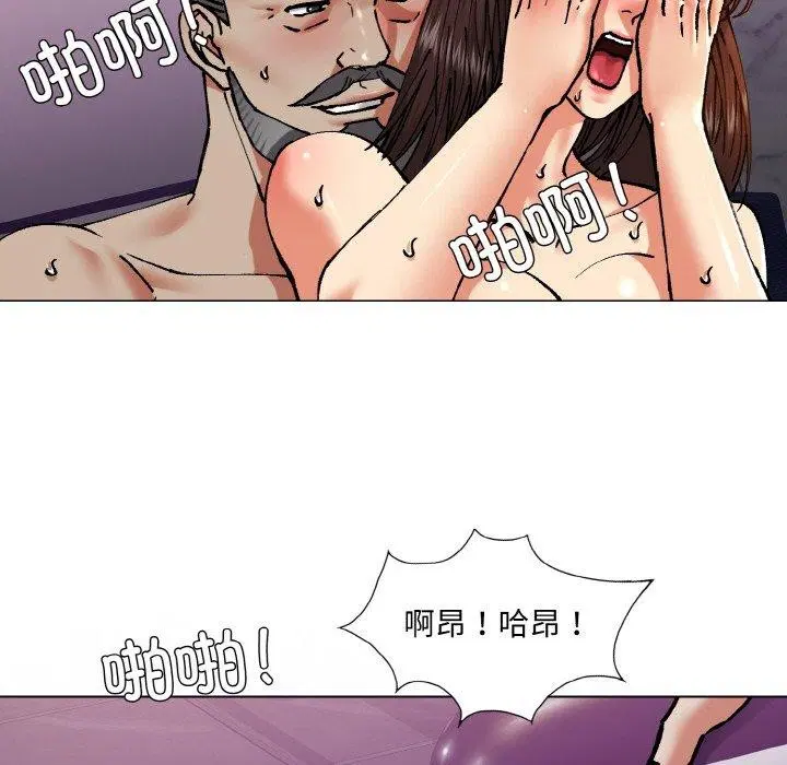 第61話