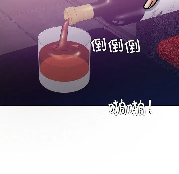 第61話