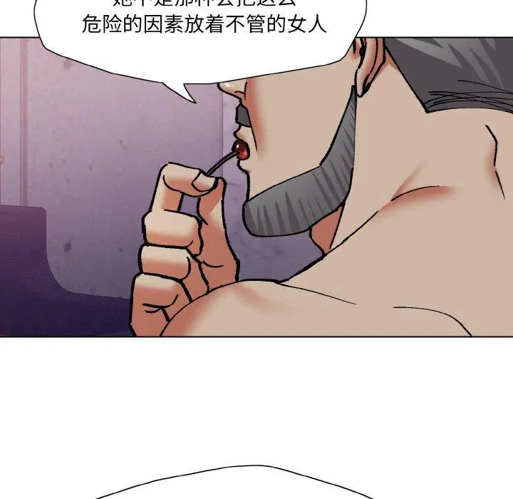 第61話