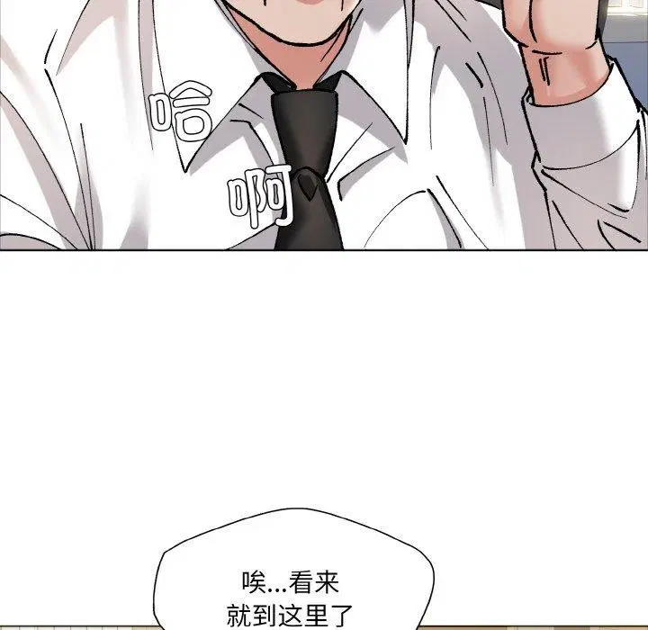 第62話