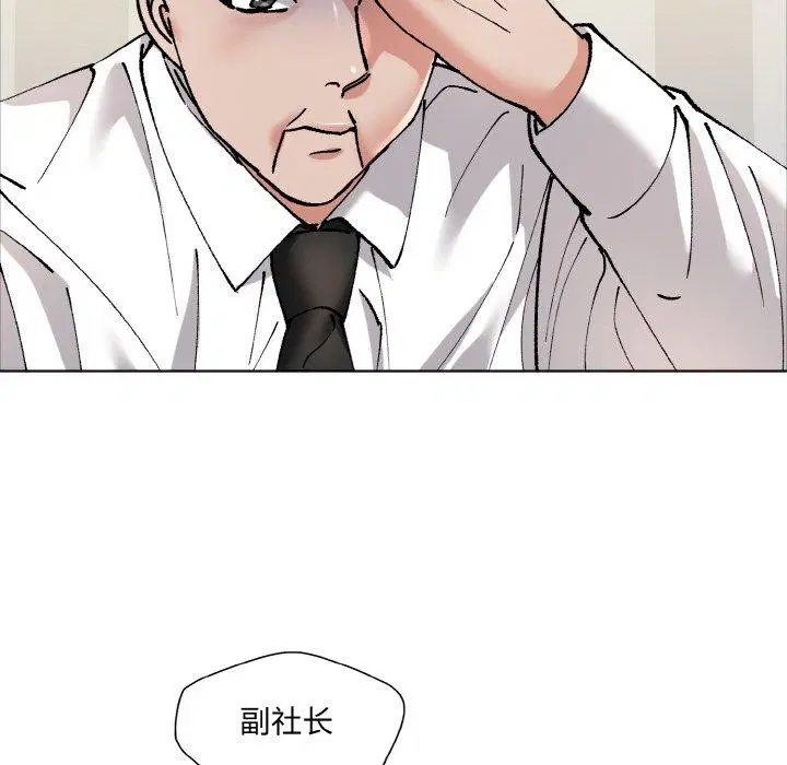 第62話