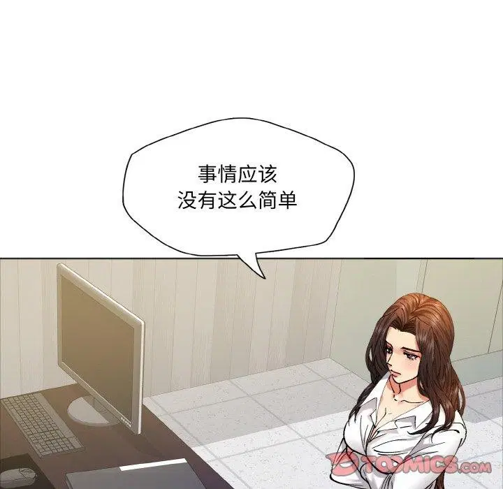 第62話