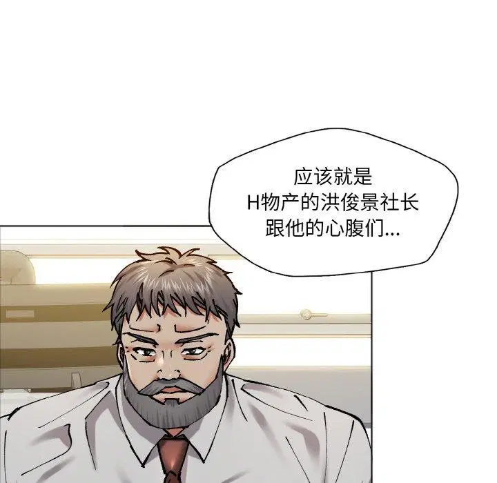 第62話