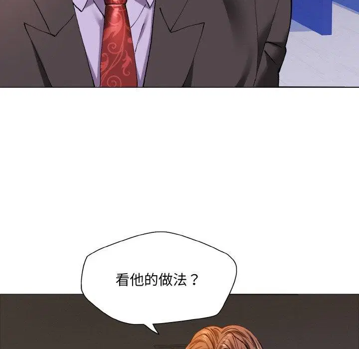 第62話