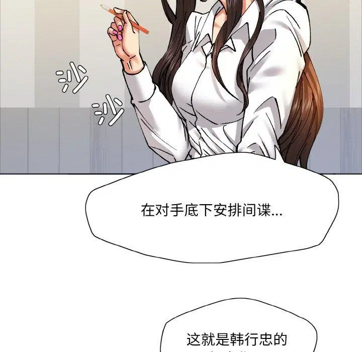 第62話