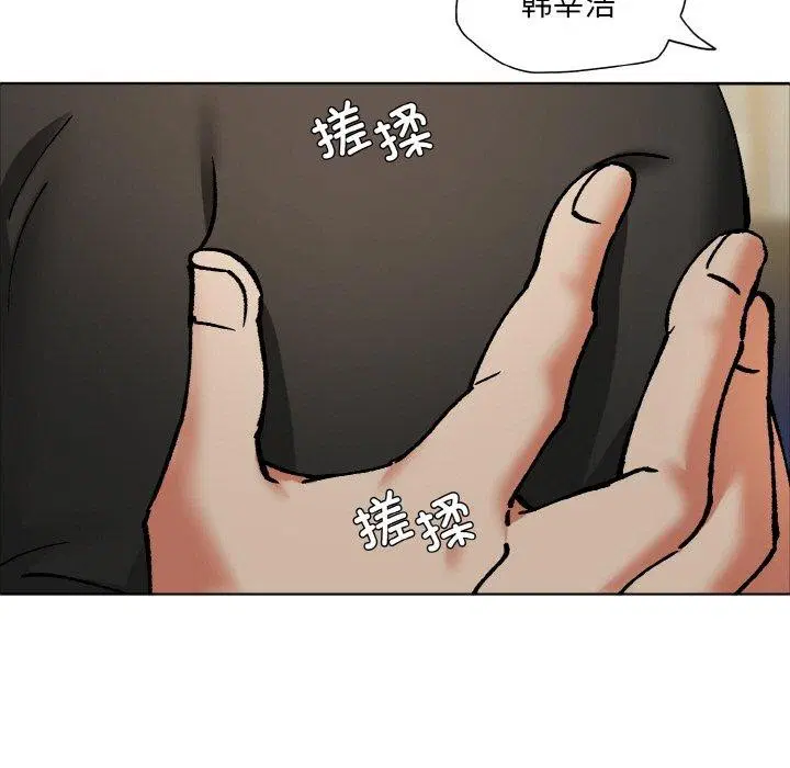 第62話