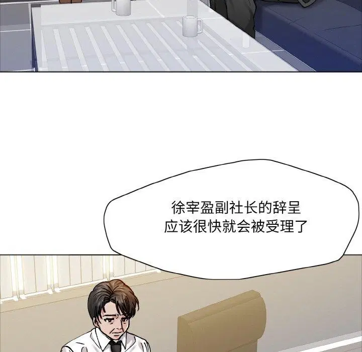 第62話