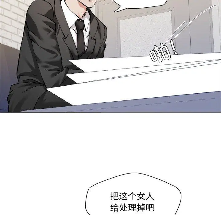 第62話