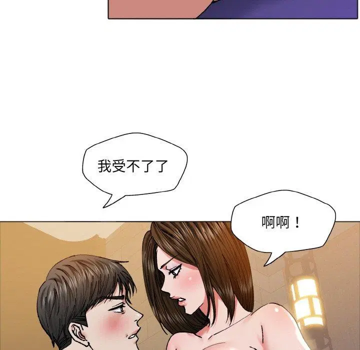 第62話