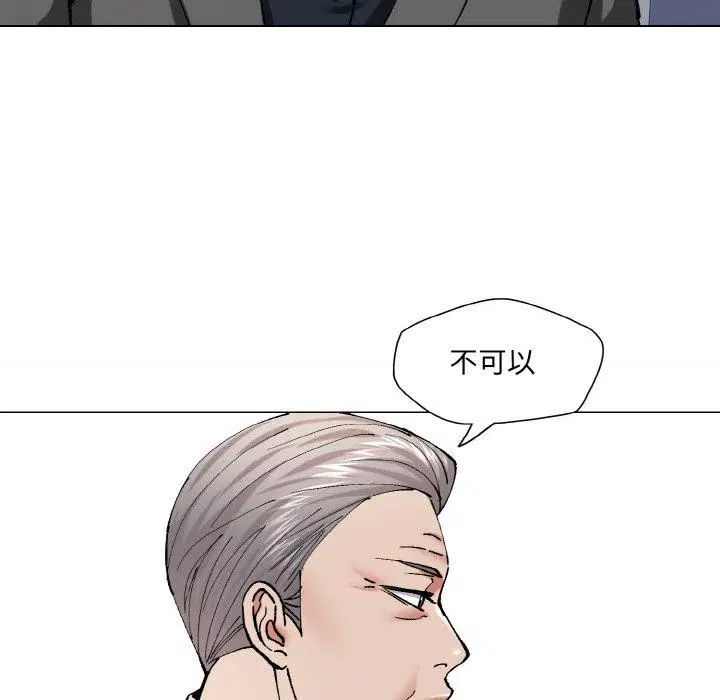 第63話