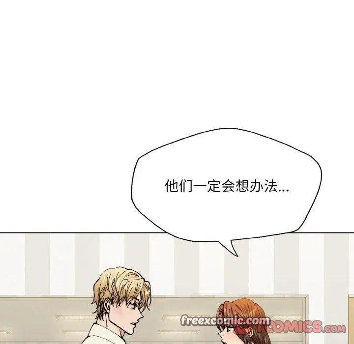 第63話