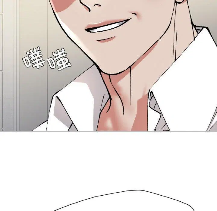 第63話