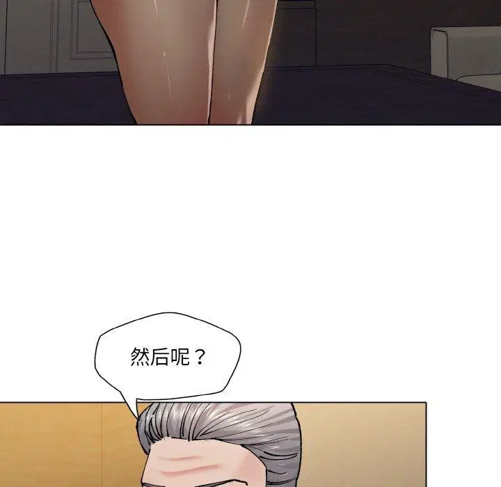 第63話