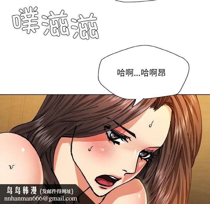 第63話