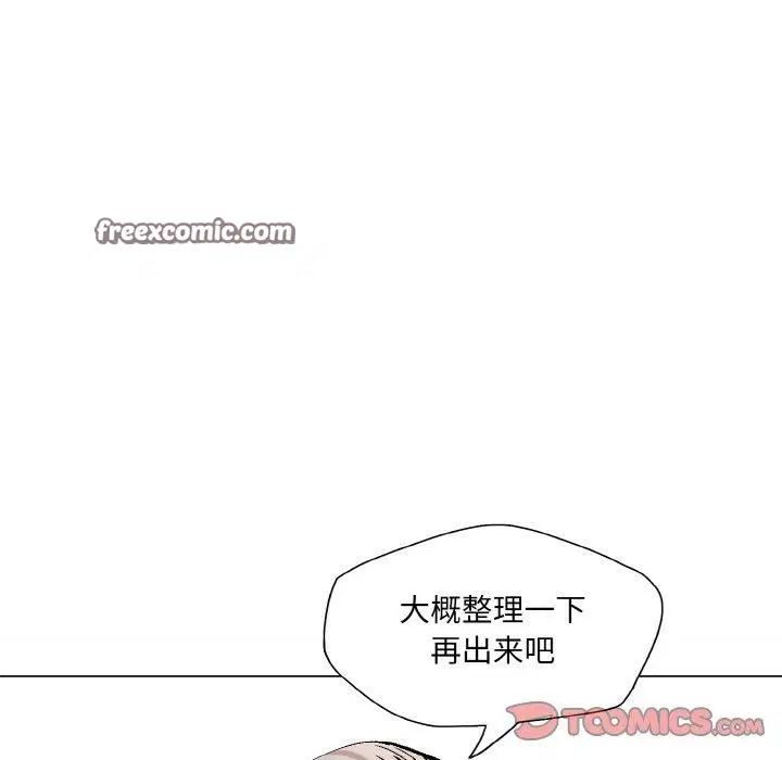 第63話
