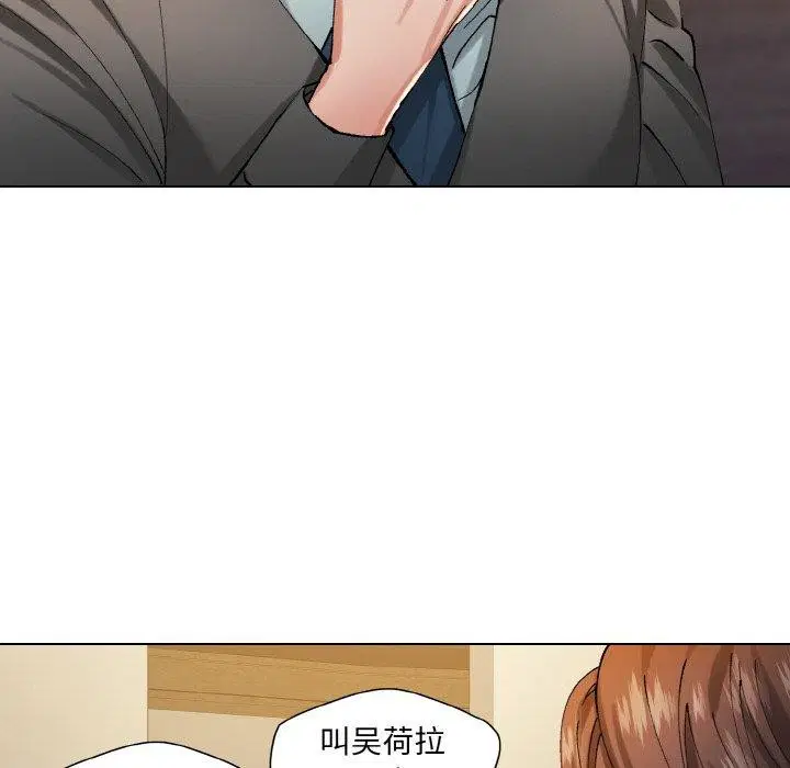 第64話