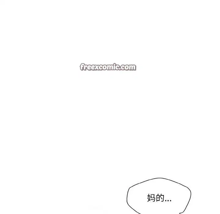 第64話