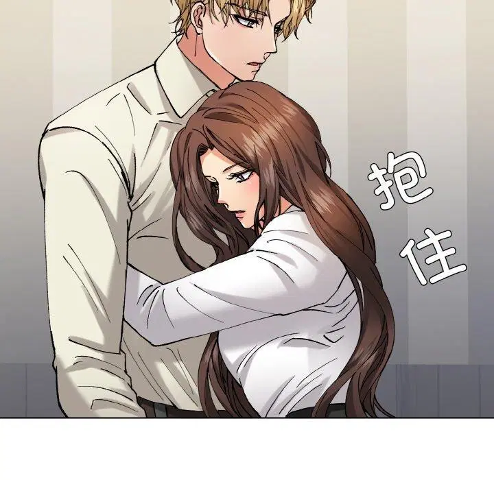第64話