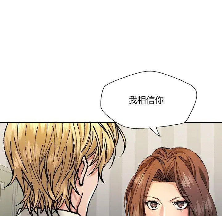 第64話