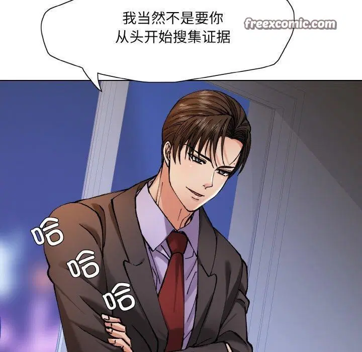 第64話