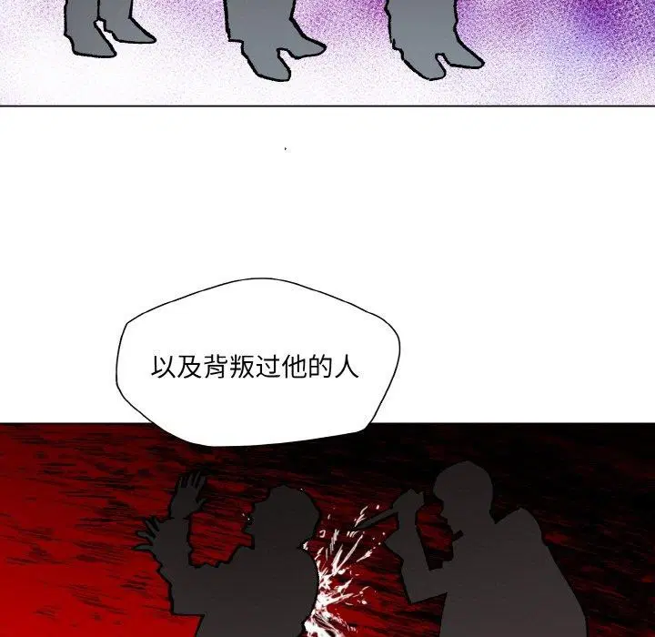 第64話