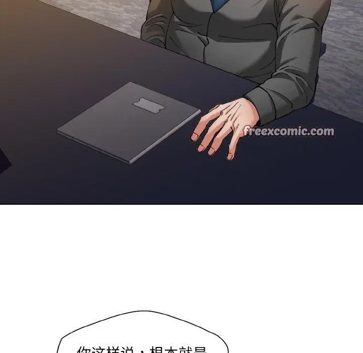 第64話