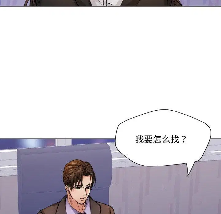 第64話