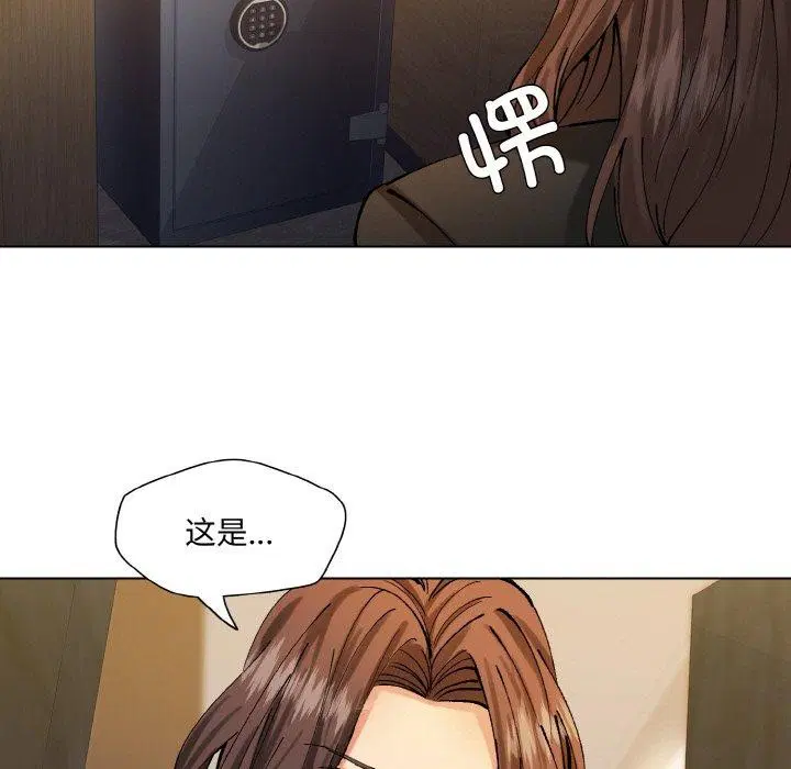 第64話