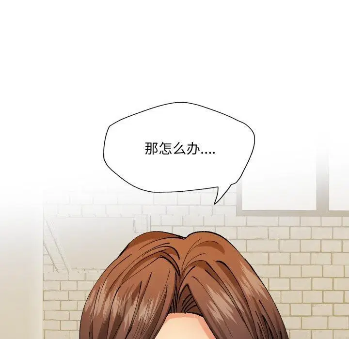 第65話