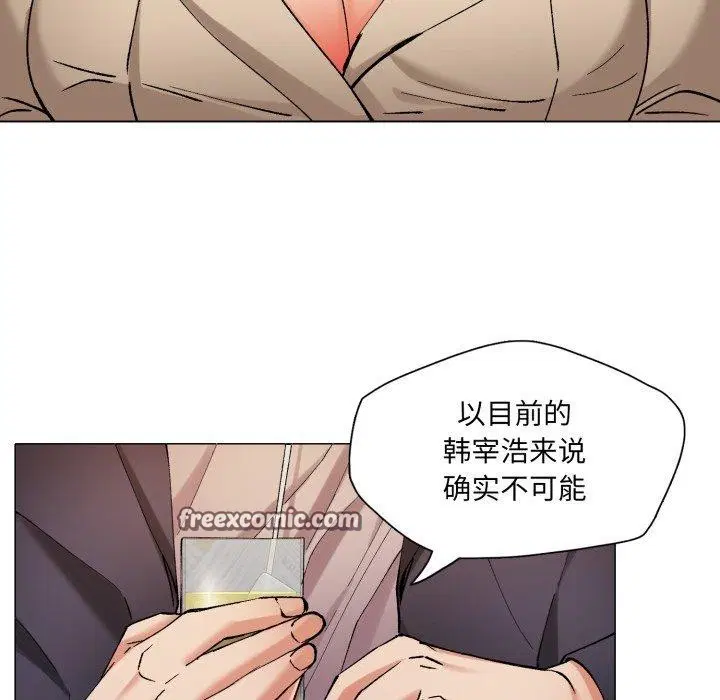 第65話