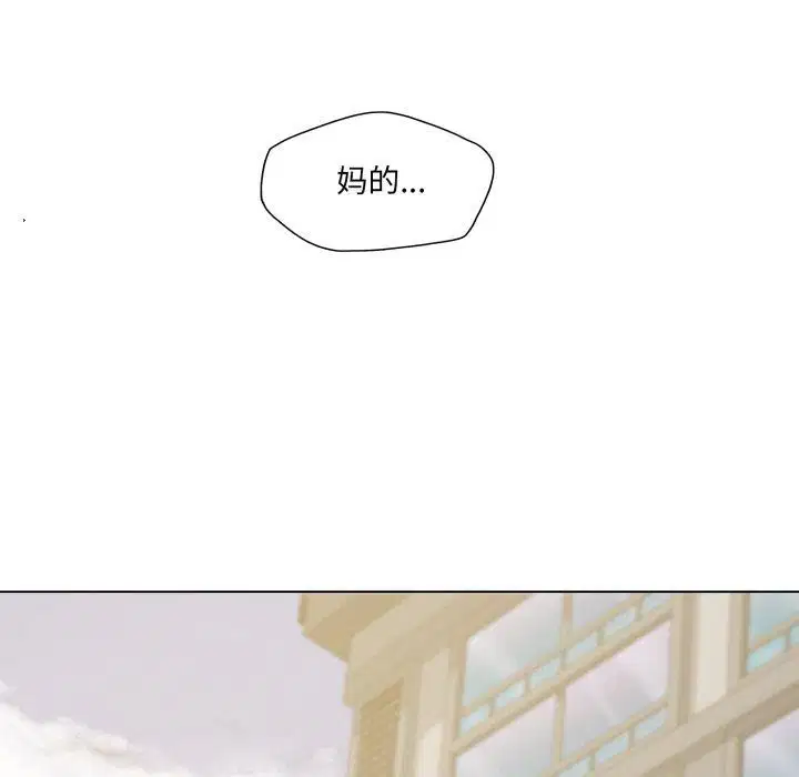第65話