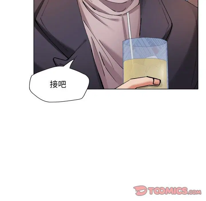 第65話