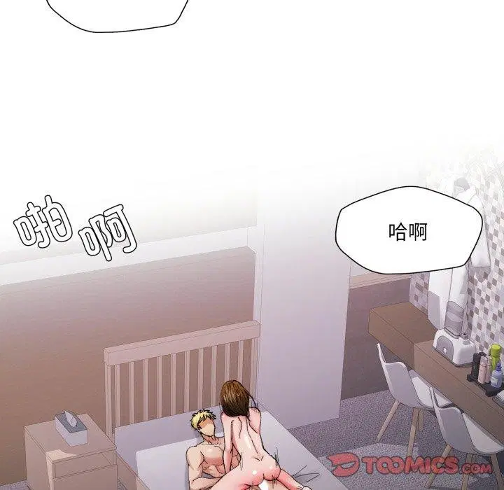 第65話