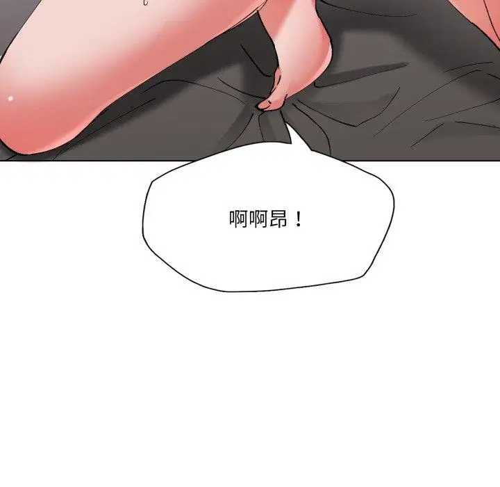 第65話