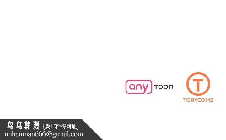 第65話