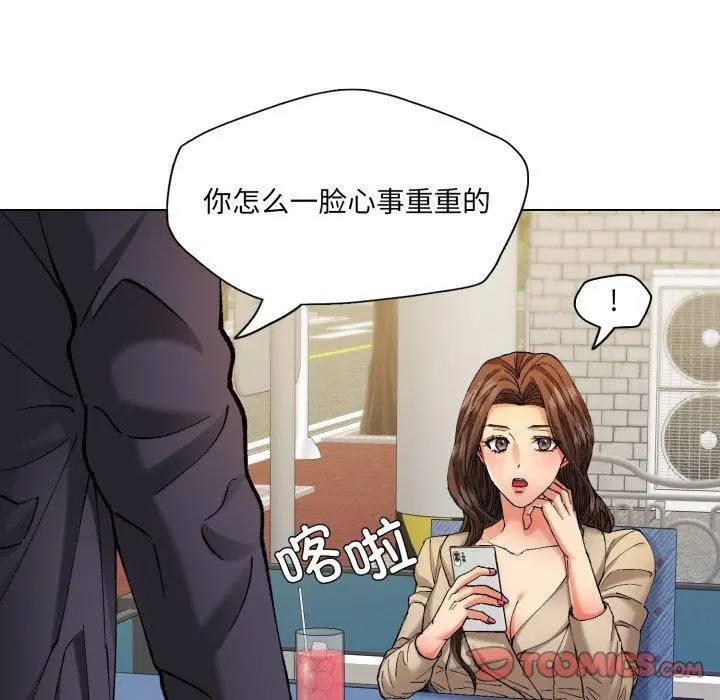 第65話
