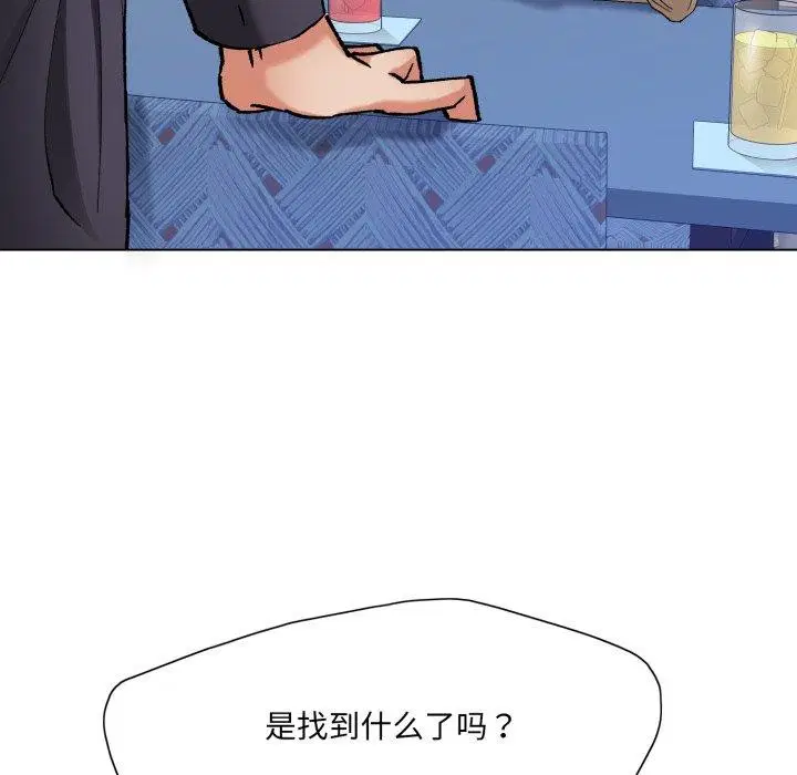 第65話