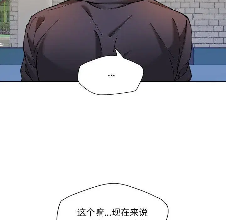 第65話