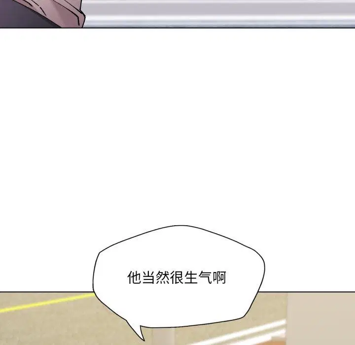 第65話