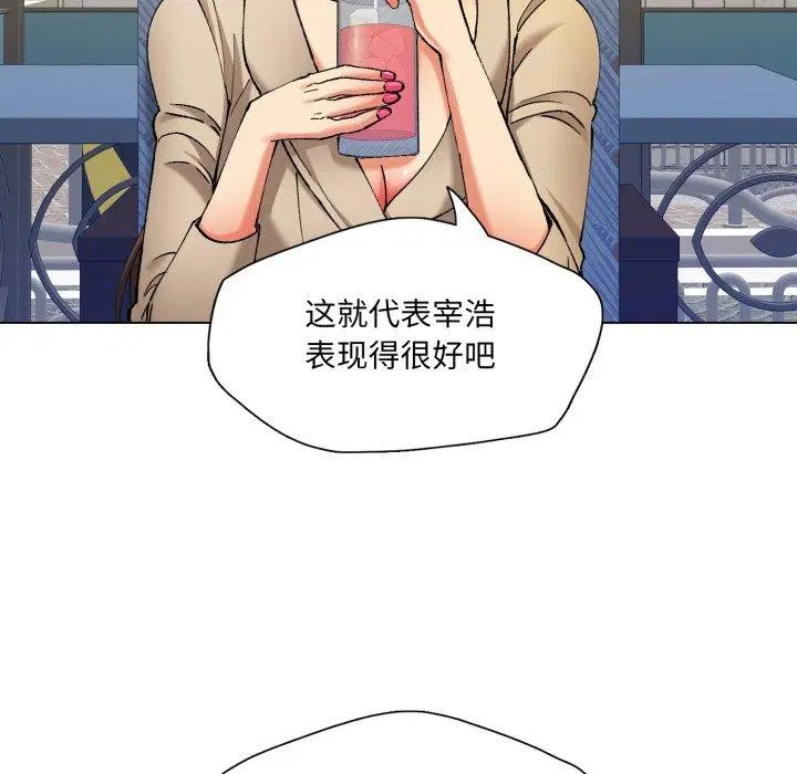 第65話