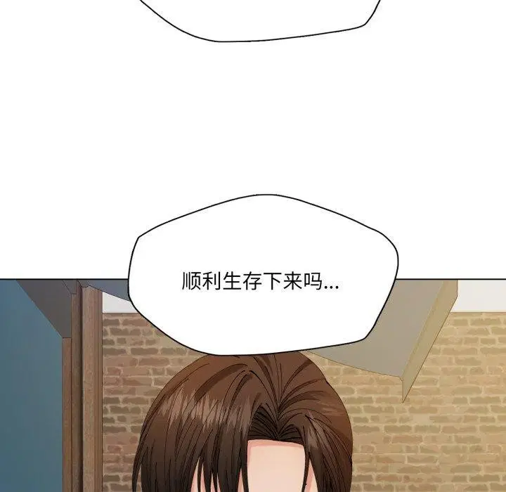 第65話